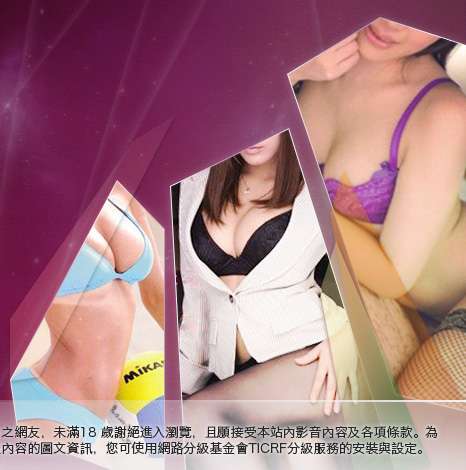 自拍貼圖大胸部美女圖